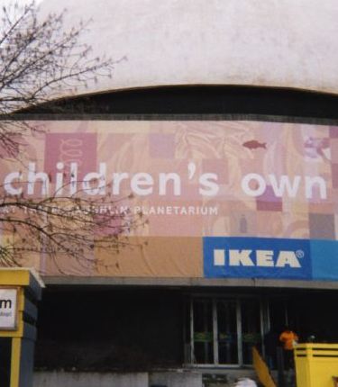 子供博物館（Children's Own Museum）