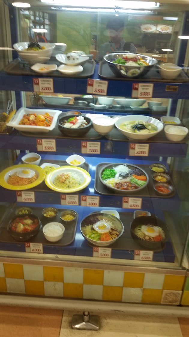 ロッテマート 馬山店フードコートの韓国料理のメニュー