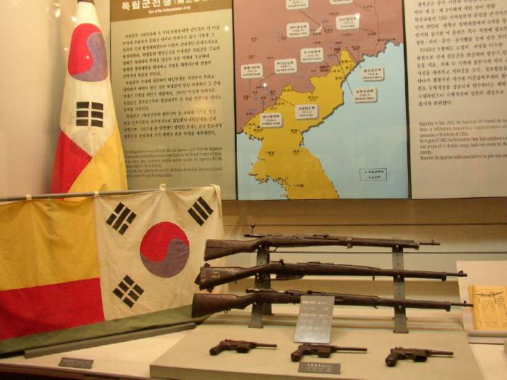 【戦争記念館】　戦争歴史室・義兵戦争に使われた銃