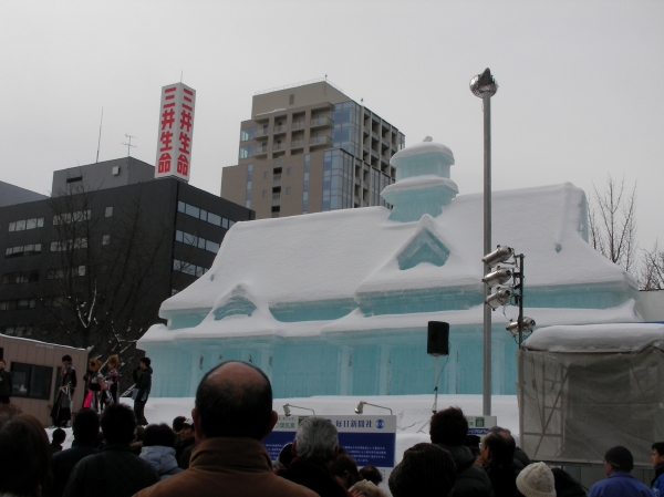 箱館奉行所庁舎の氷像
