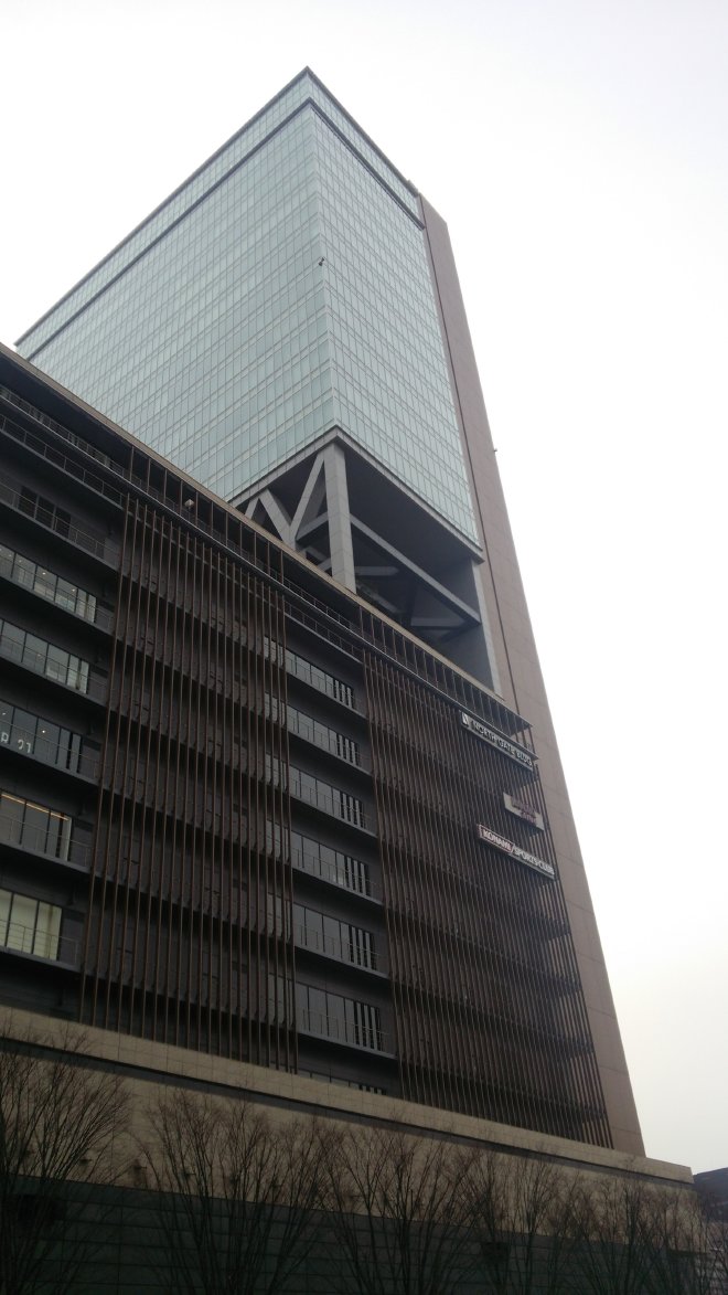 大阪ステーションシネマが入っているノースゲートビルディングの外観
