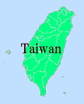 台湾（Taiwan）