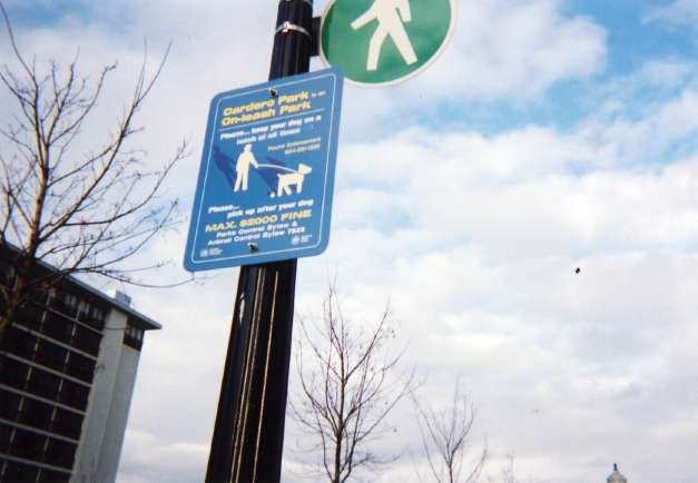 犬の散歩に関する標識