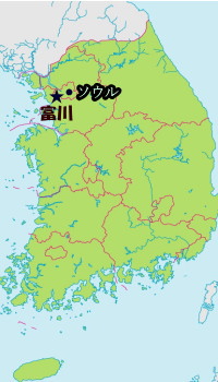 富川の地図