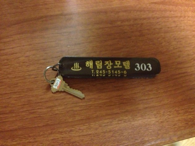 303号室の部屋の鍵