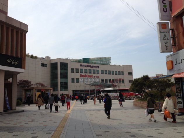 釜山西部バスターミナルの外観