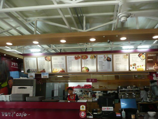 キンパッ天国カフェ（キンパッ天国cafe）釜山駅店のレジ