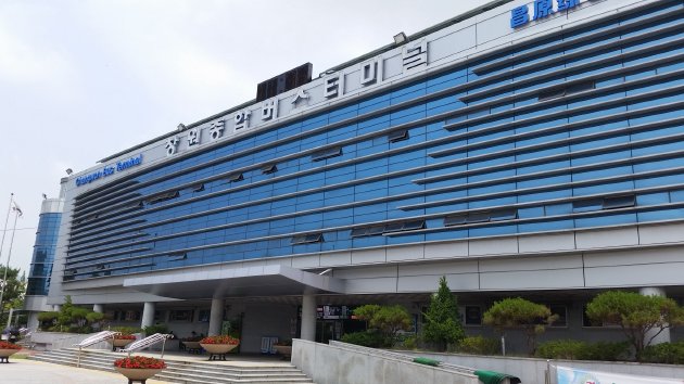 昌原総合バスターミナルの外観