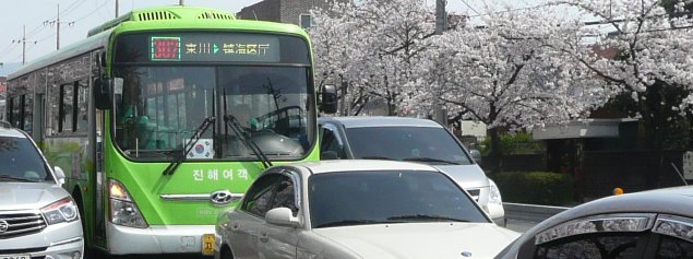 昌原の市内バスを乗りこなそう！