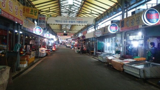 大仁市場内の風景