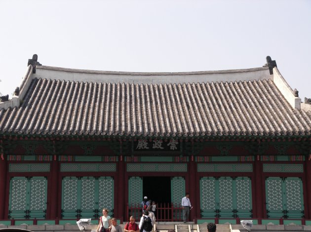 慶熙宮の正殿である崇政殿