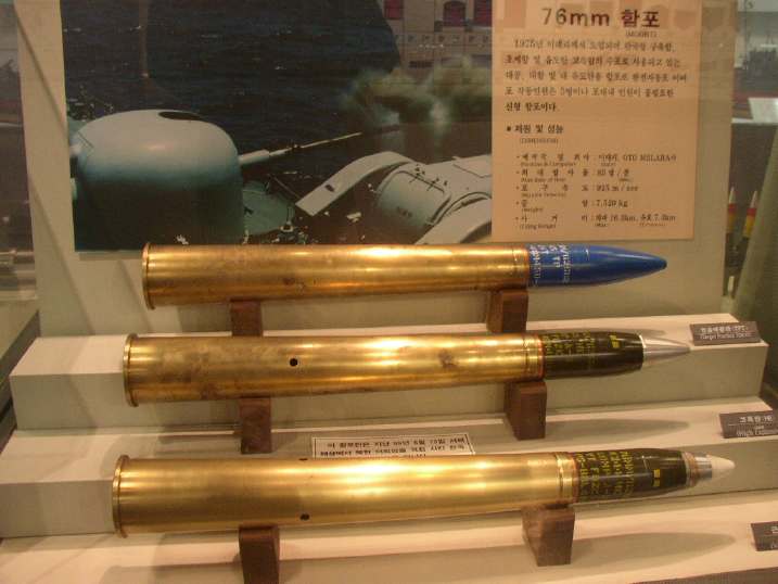 【戦争記念館】　軍国発展室・戦艦のミサイル