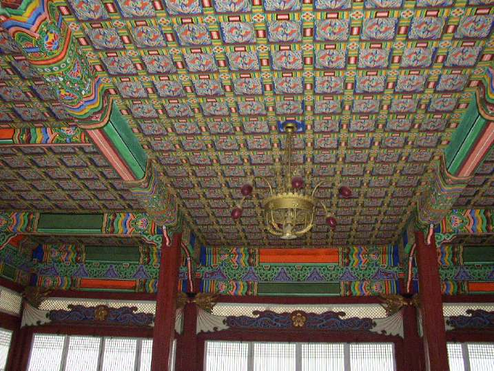 徳寿宮（トクスグン）・徳弘殿の中の天井