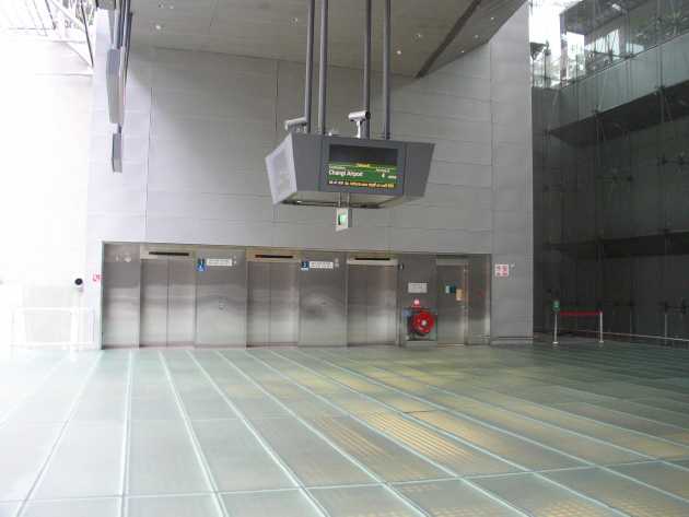 MRT「チャンギ・エアポート」駅の構内