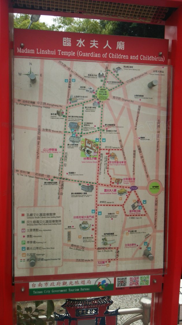 臨水夫人媽廟とその周辺の地図