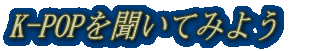 �^�C�g���C���[�W