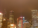 明かりが消えた中国銀行タワー