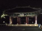 慶熙宮(キョンヒグン)の正門「興化門(フンファムン)」