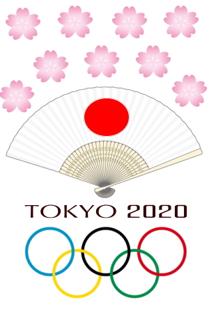 平々凡々便り 第132通 東京オリンピックエンブレムを作ってみた